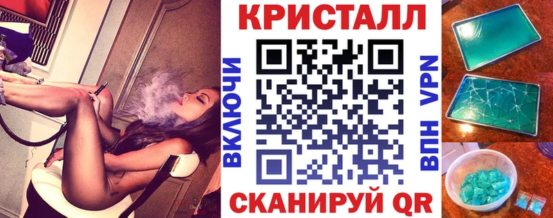 АМФ 97%  Сольвычегодск 