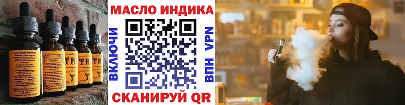 Cannafood марихуана  Сольвычегодск 