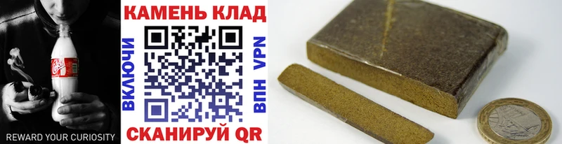 OMG сайт Сольвычегодск ГАШ убойный