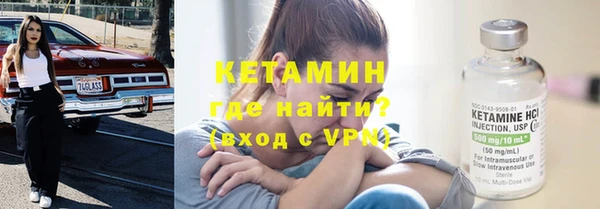 крисы Елизово