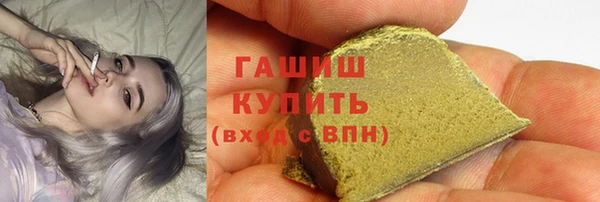крисы Елизово