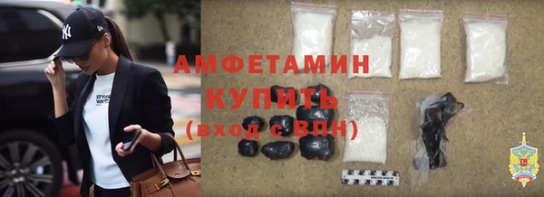 бутик Елабуга