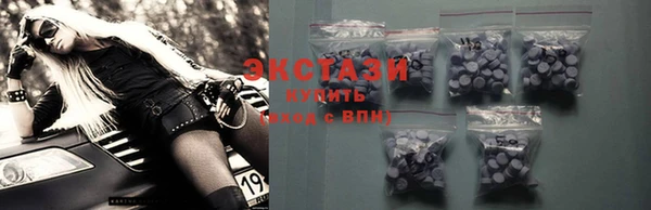 крисы Елизово