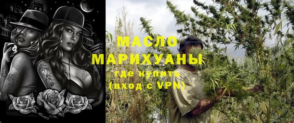 крисы Елизово