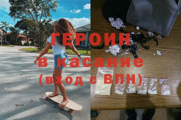скорость Семикаракорск
