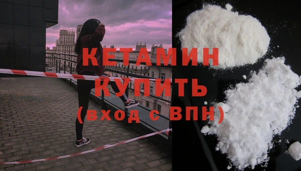 бутик Елабуга