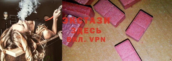 дурь Семилуки