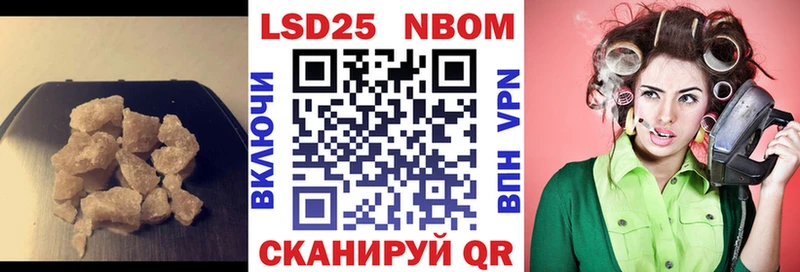 LSD-25 экстази ecstasy  Сольвычегодск 