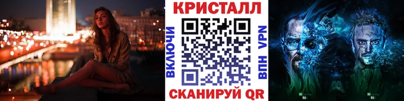 Первитин пудра  Сольвычегодск 