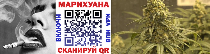 Каннабис индика  Сольвычегодск 